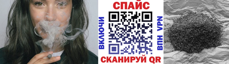 Купить закладки  Алексеевка  БУТИРАТ BDO 