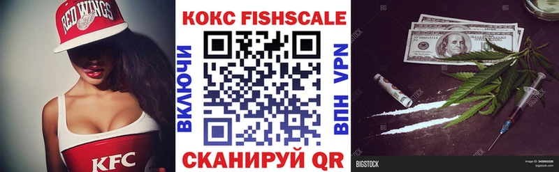 COCAIN 98%  Купить закладки  Алексеевка 