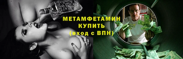 прущая мука Липки