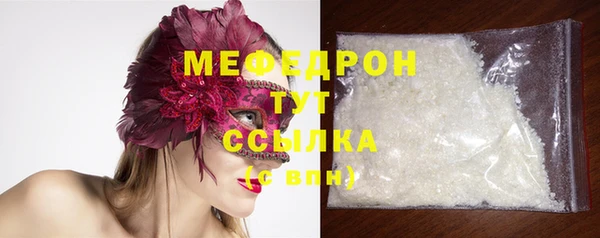 МДПВ Лиски