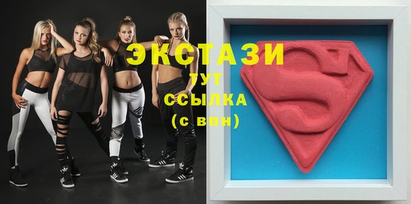 прущая мука Липки