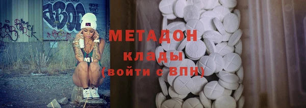 прущая мука Липки