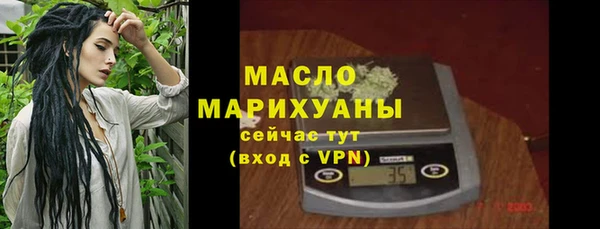 МДПВ Лиски