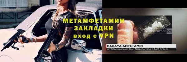 прущая мука Липки