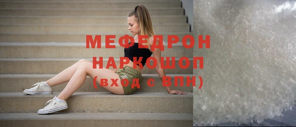 прущая мука Липки