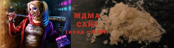 бутират Лихославль
