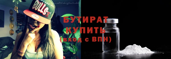 МДПВ Лиски