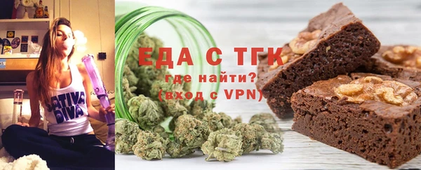 МДПВ Лиски