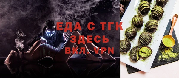 МДПВ Лиски