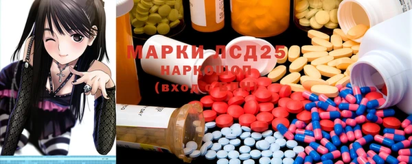 прущая мука Липки