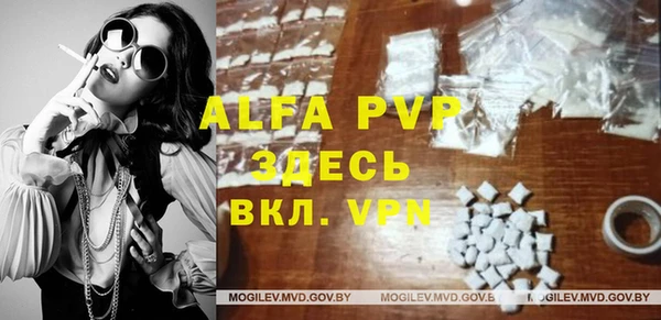 прущая мука Липки