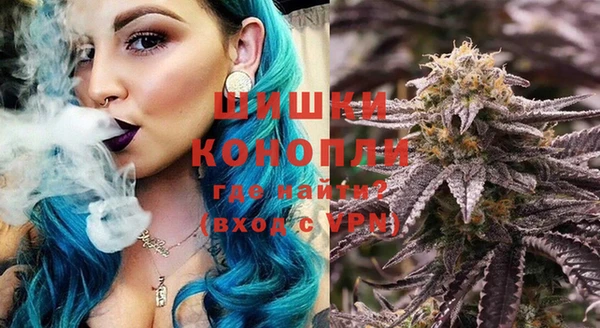 бутират Лихославль