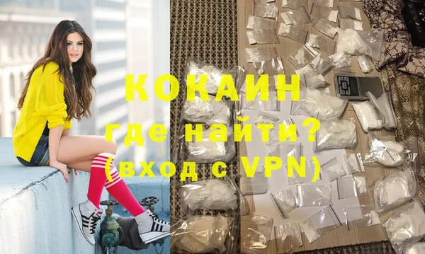 прущая мука Липки