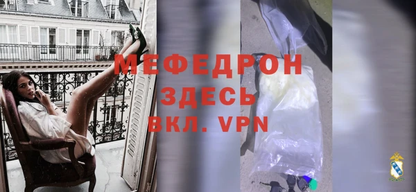 крисы Магадан
