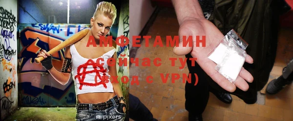 прущая мука Липки