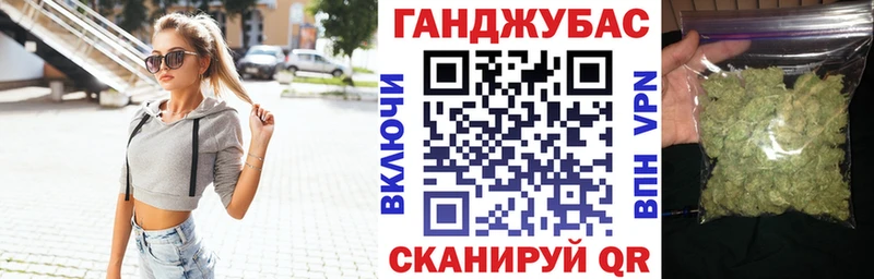 Купить Алексеевка Бошки Шишки индика